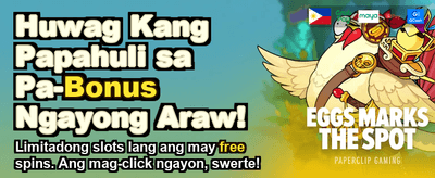 Exclusive ph688 VIP Rewards